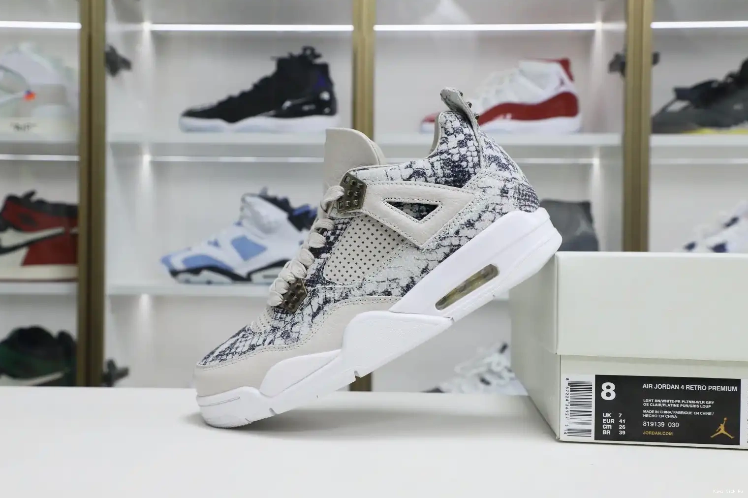 Jordan Jordan Air snakeskin Kimikick retro 4 0814
